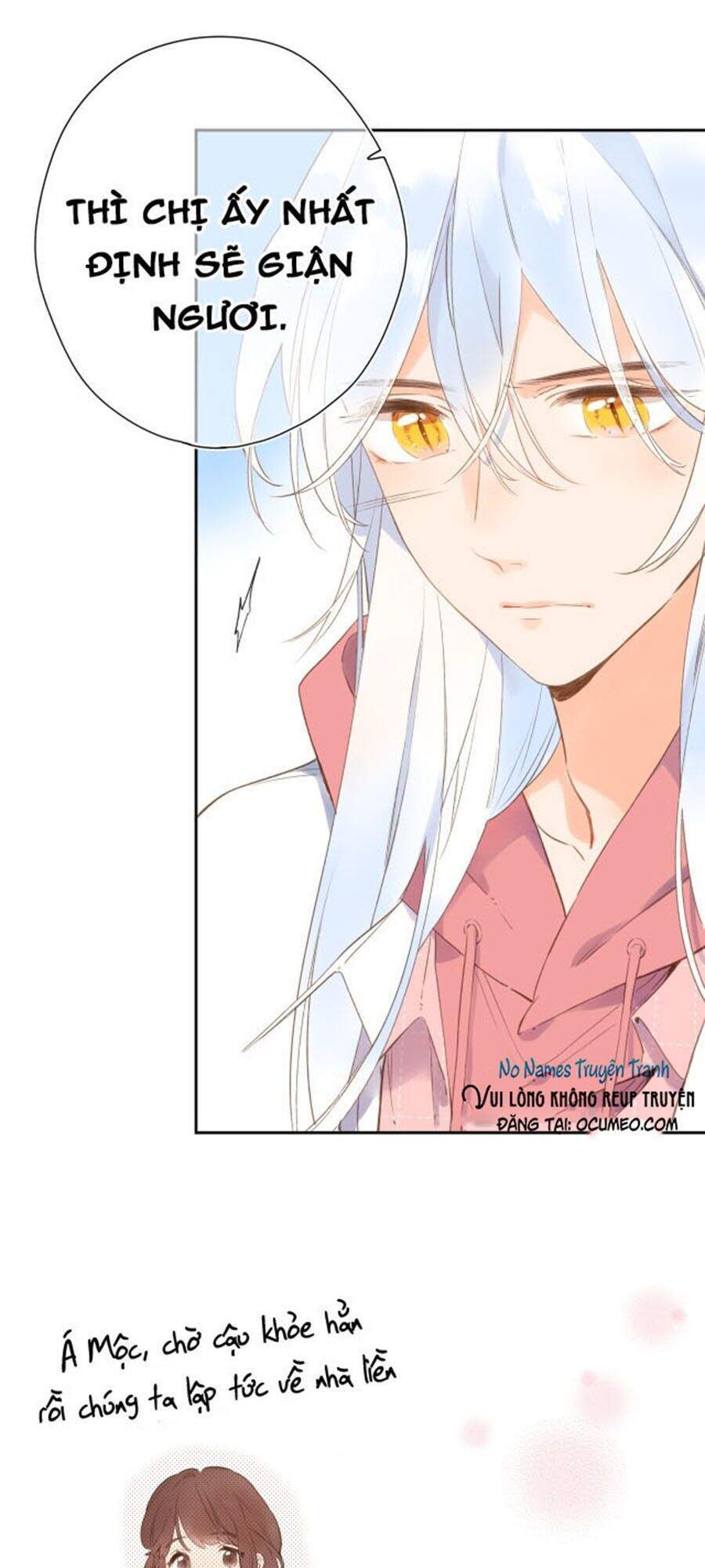 Sos! Tôi Đã Yêu Một Con Sâu Bướm (Phần 2) Chapter 7 - Trang 2