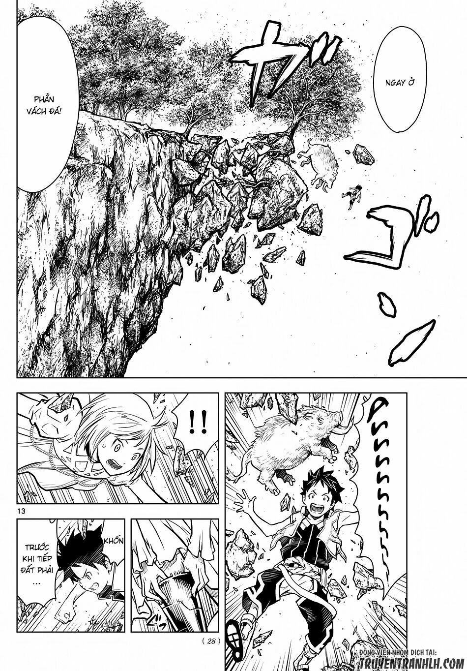 Soukyuu No Ariadne Chapter 1 - Trang 2