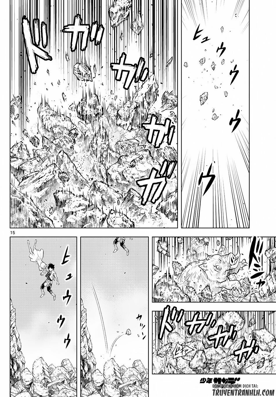 Soukyuu No Ariadne Chapter 1 - Trang 2