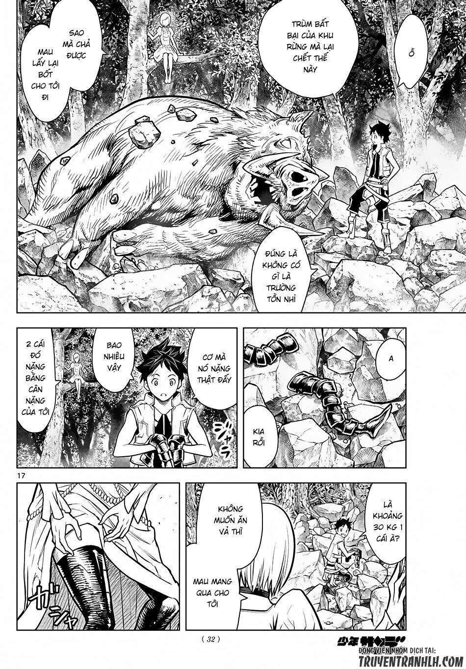 Soukyuu No Ariadne Chapter 1 - Trang 2