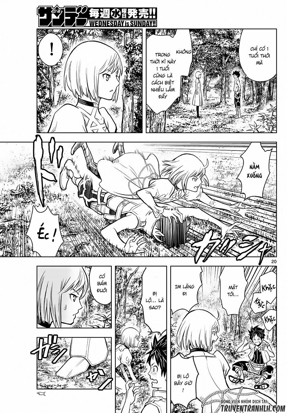 Soukyuu No Ariadne Chapter 1 - Trang 2