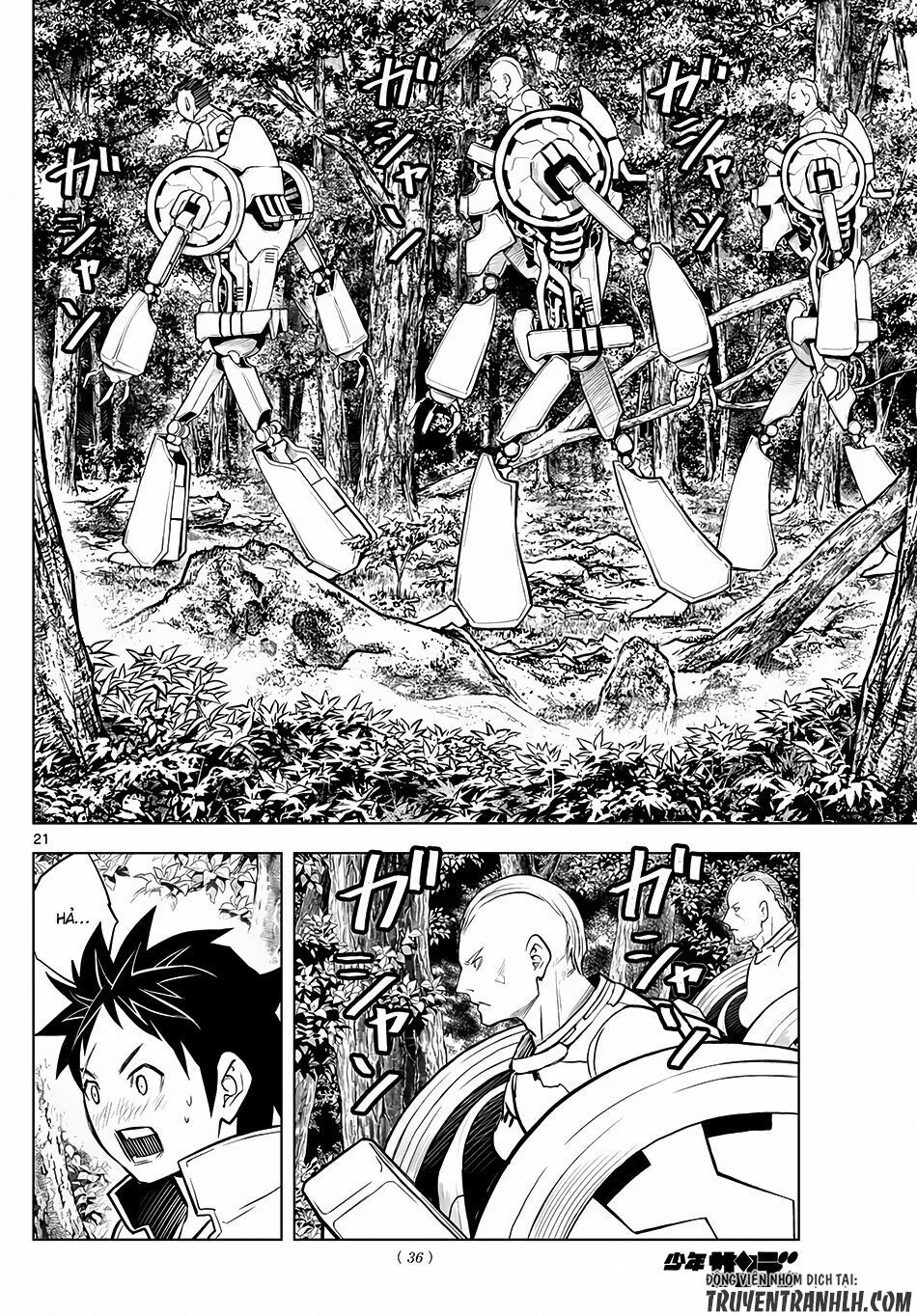 Soukyuu No Ariadne Chapter 1 - Trang 2