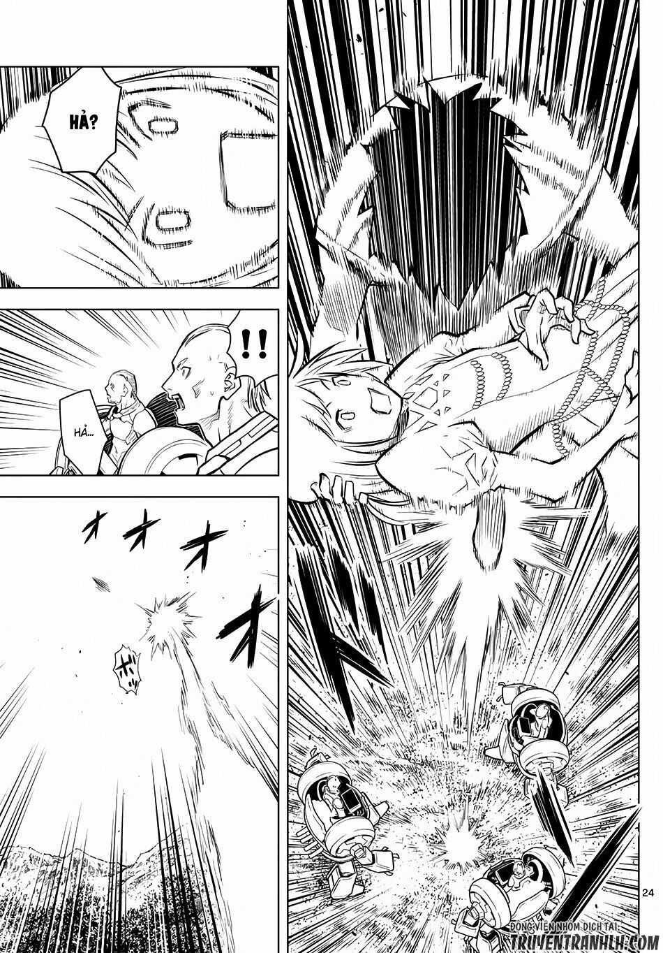 Soukyuu No Ariadne Chapter 1 - Trang 2