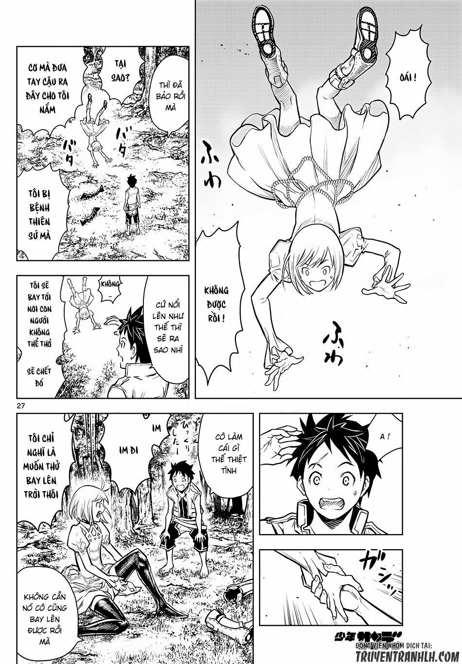 Soukyuu No Ariadne Chapter 1 - Trang 2