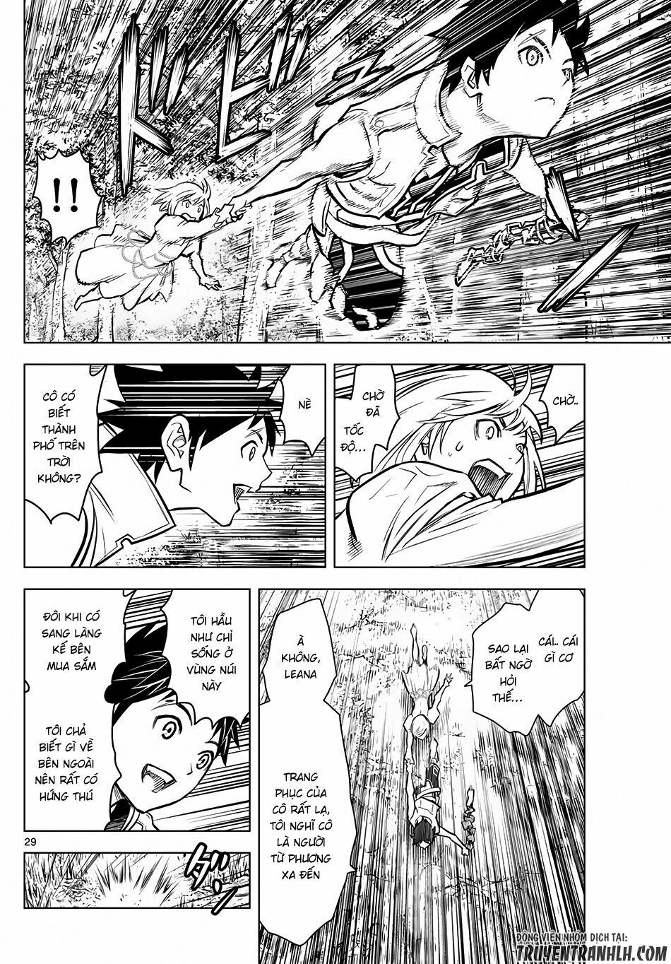 Soukyuu No Ariadne Chapter 1 - Trang 2