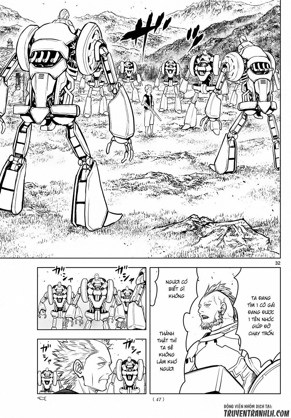 Soukyuu No Ariadne Chapter 1 - Trang 2