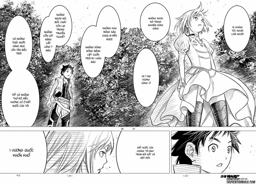 Soukyuu No Ariadne Chapter 1 - Trang 2