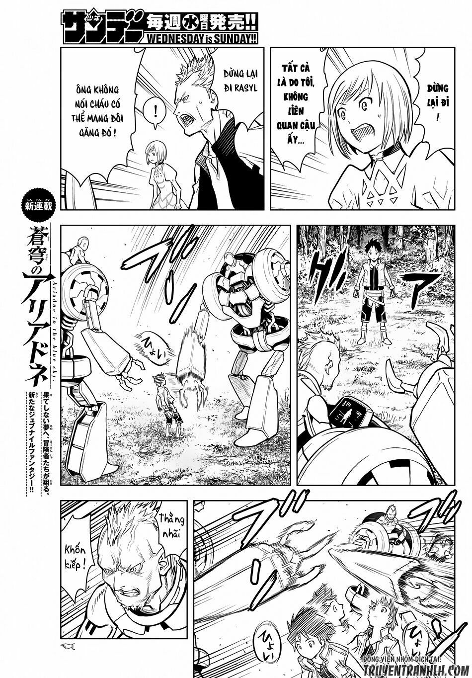 Soukyuu No Ariadne Chapter 1 - Trang 2