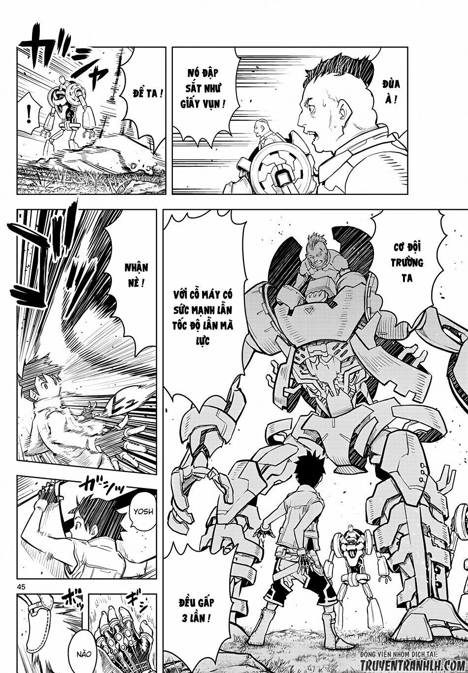 Soukyuu No Ariadne Chapter 1 - Trang 2