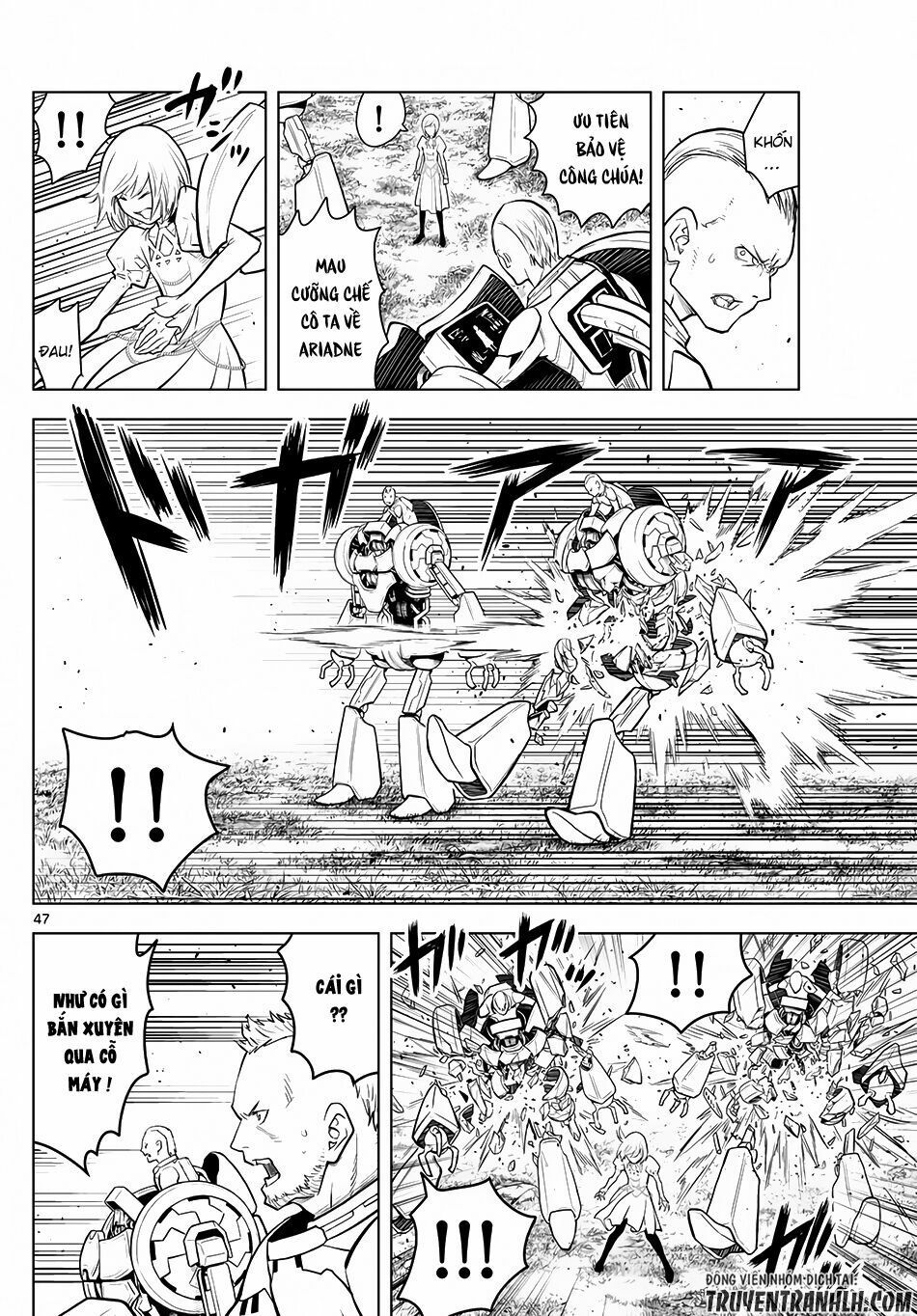 Soukyuu No Ariadne Chapter 1 - Trang 2