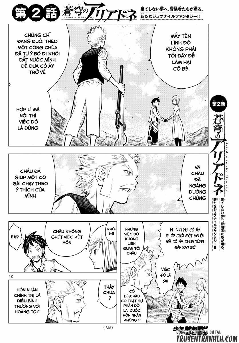 Soukyuu No Ariadne Chapter 2 - Trang 2
