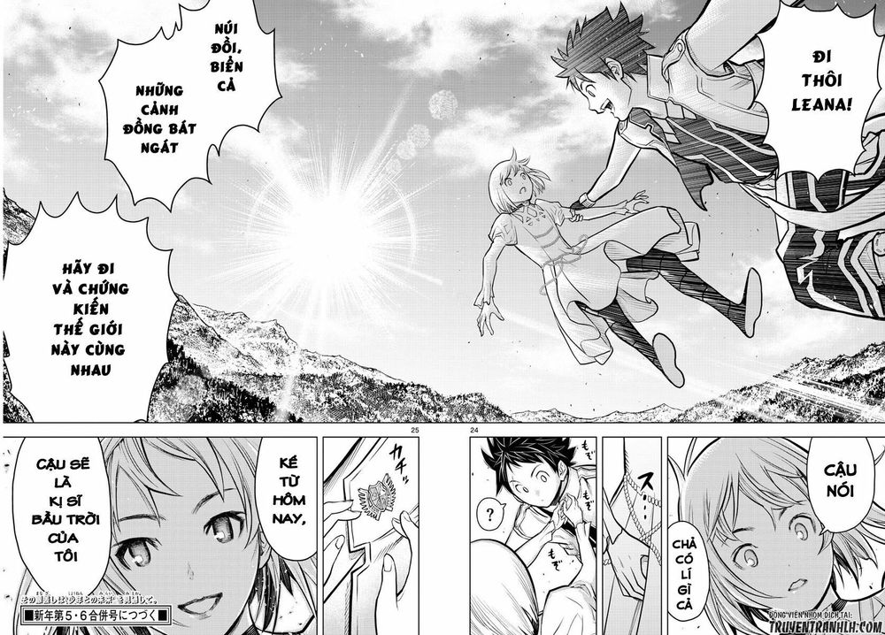 Soukyuu No Ariadne Chapter 2 - Trang 2