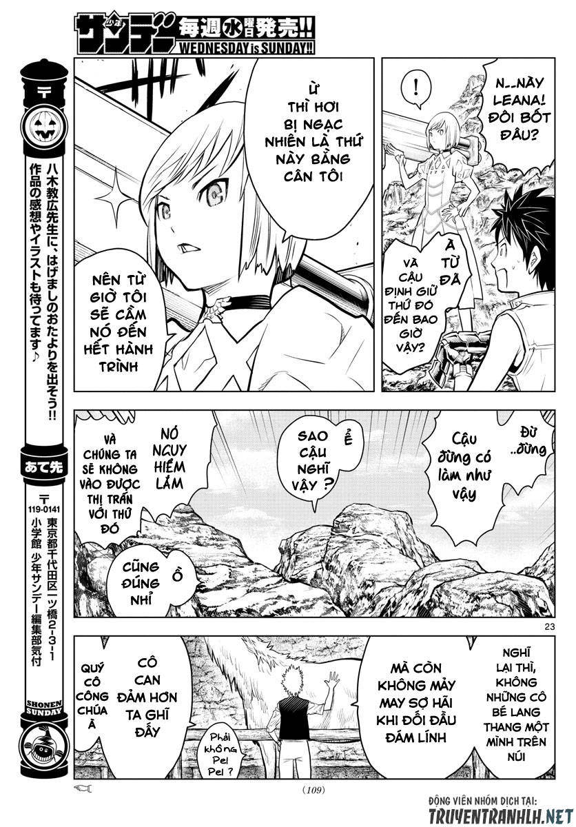 Soukyuu No Ariadne Chapter 3 - Trang 2