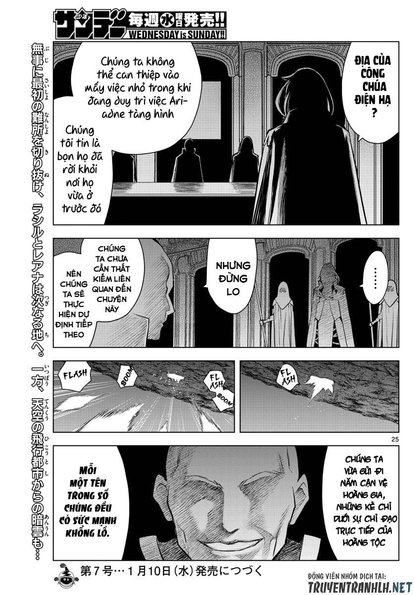 Soukyuu No Ariadne Chapter 3 - Trang 2