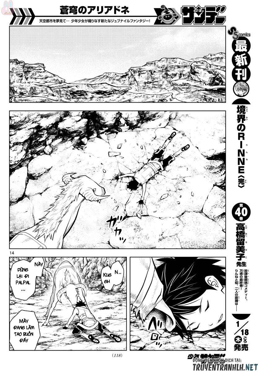 Soukyuu No Ariadne Chapter 4 - Trang 2