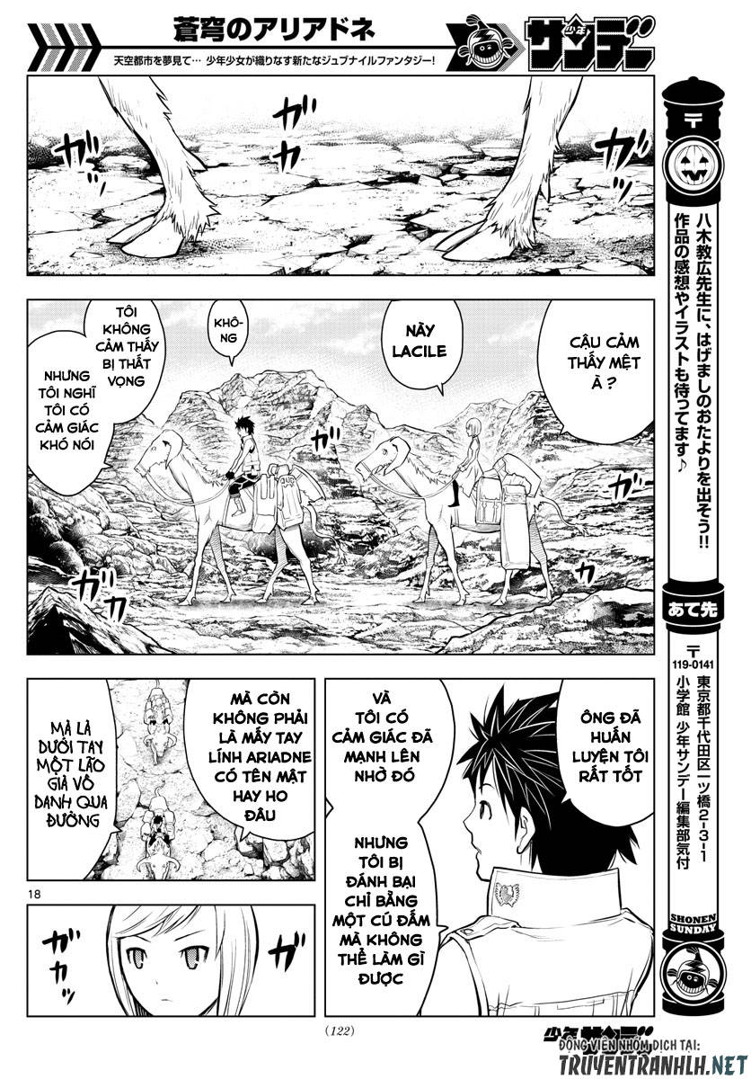 Soukyuu No Ariadne Chapter 4 - Trang 2