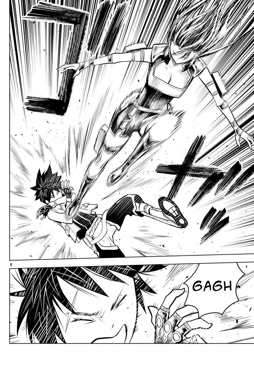 Soukyuu No Ariadne Chapter 6 - Trang 2