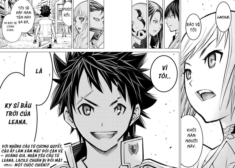 Soukyuu No Ariadne Chapter 7 - Trang 2