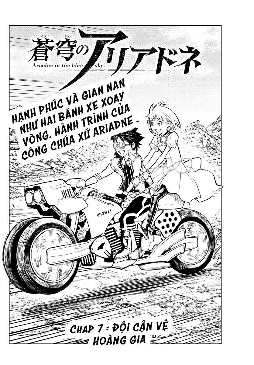 Soukyuu No Ariadne Chapter 7 - Trang 2
