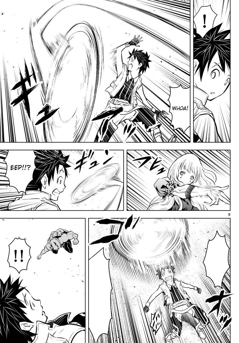 Soukyuu No Ariadne Chapter 8 - Trang 2