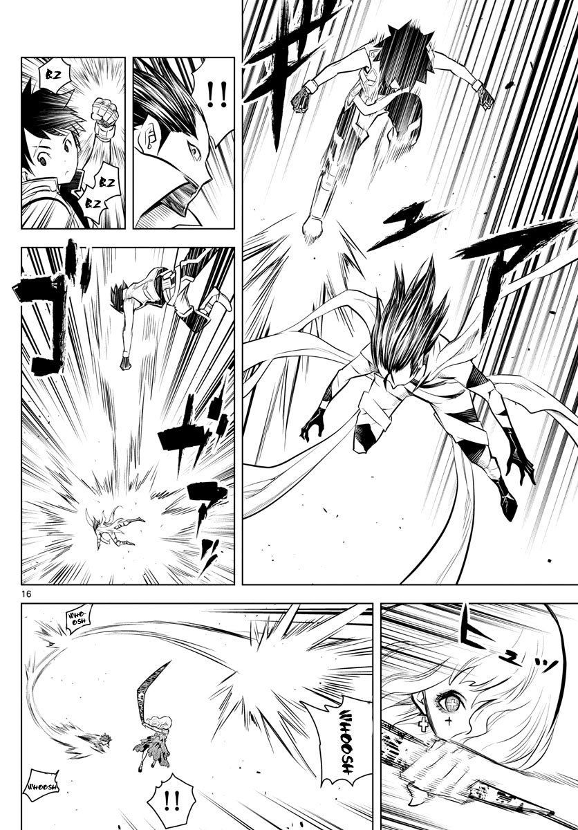 Soukyuu No Ariadne Chapter 8 - Trang 2