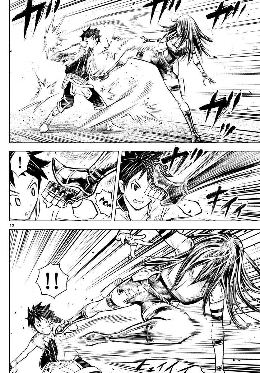 Soukyuu No Ariadne Chapter 9 - Trang 2