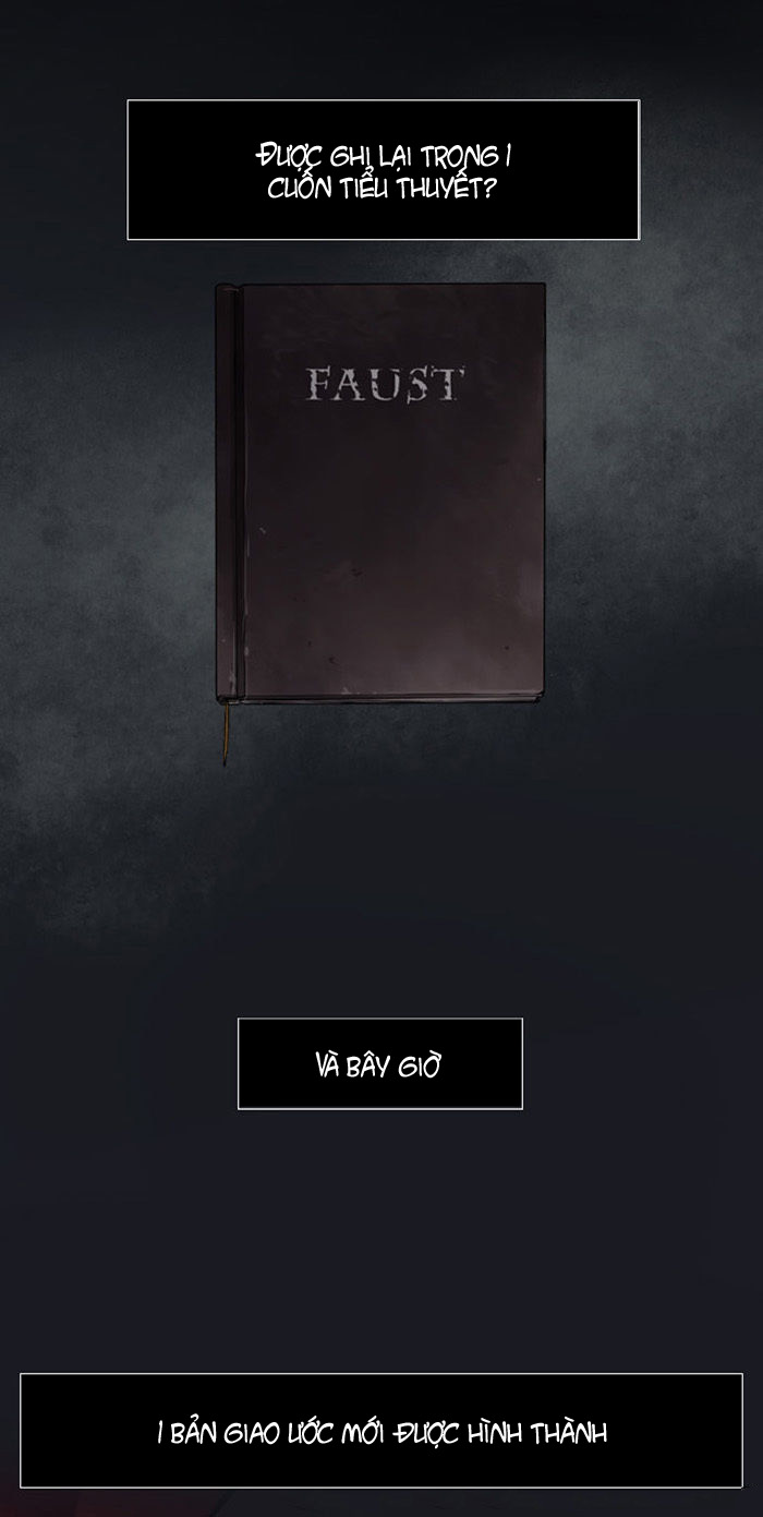 Soul Cartel Chapter 0 - Trang 2