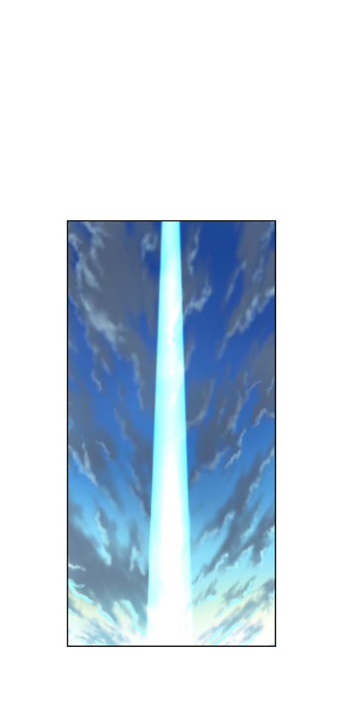 Soul Cartel Chapter 10 - Trang 2