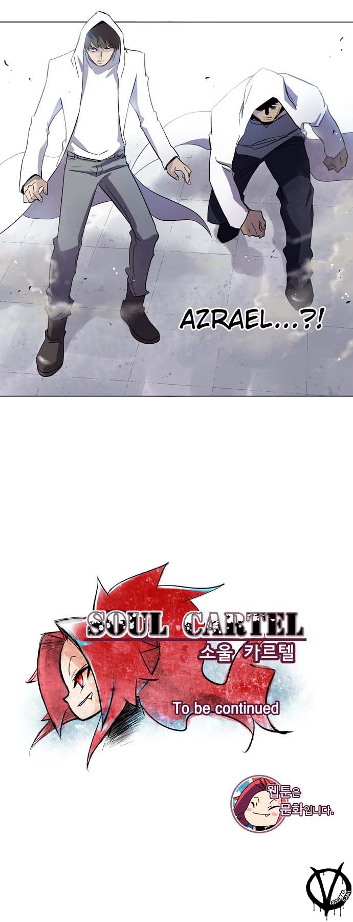 Soul Cartel Chapter 10 - Trang 2