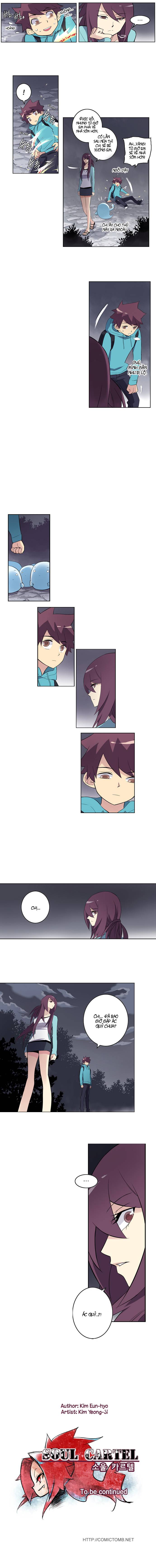 Soul Cartel Chapter 2 - Trang 2