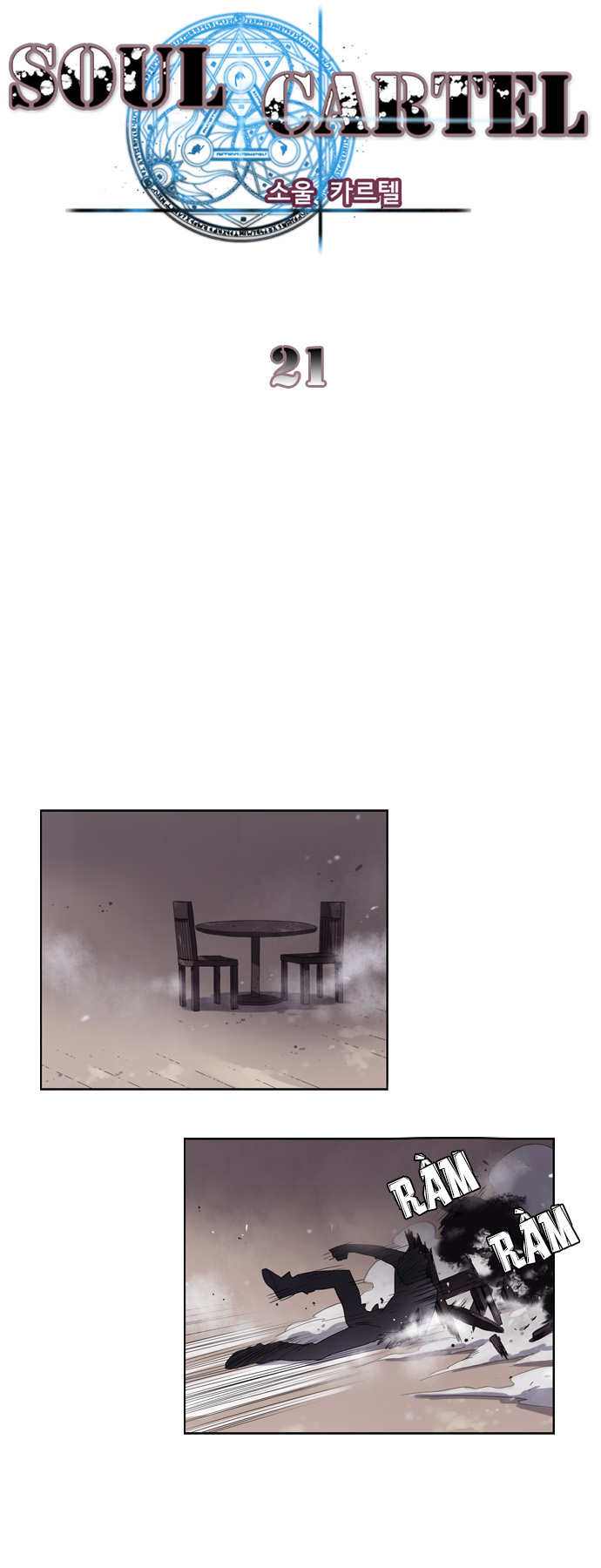 Soul Cartel Chapter 21 - Trang 2