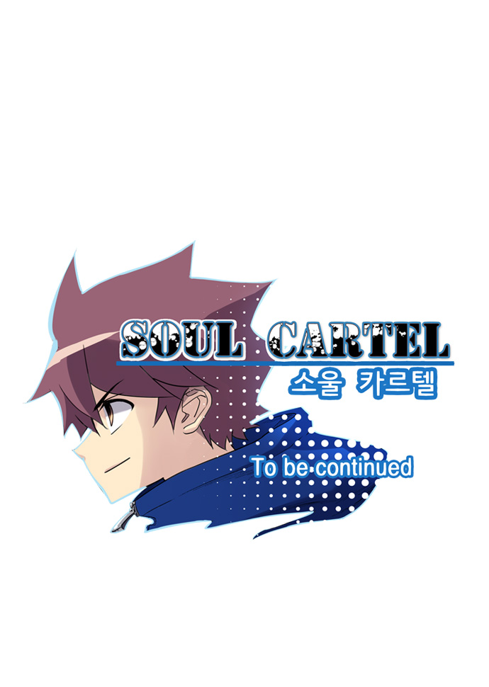 Soul Cartel Chapter 26 - Trang 2