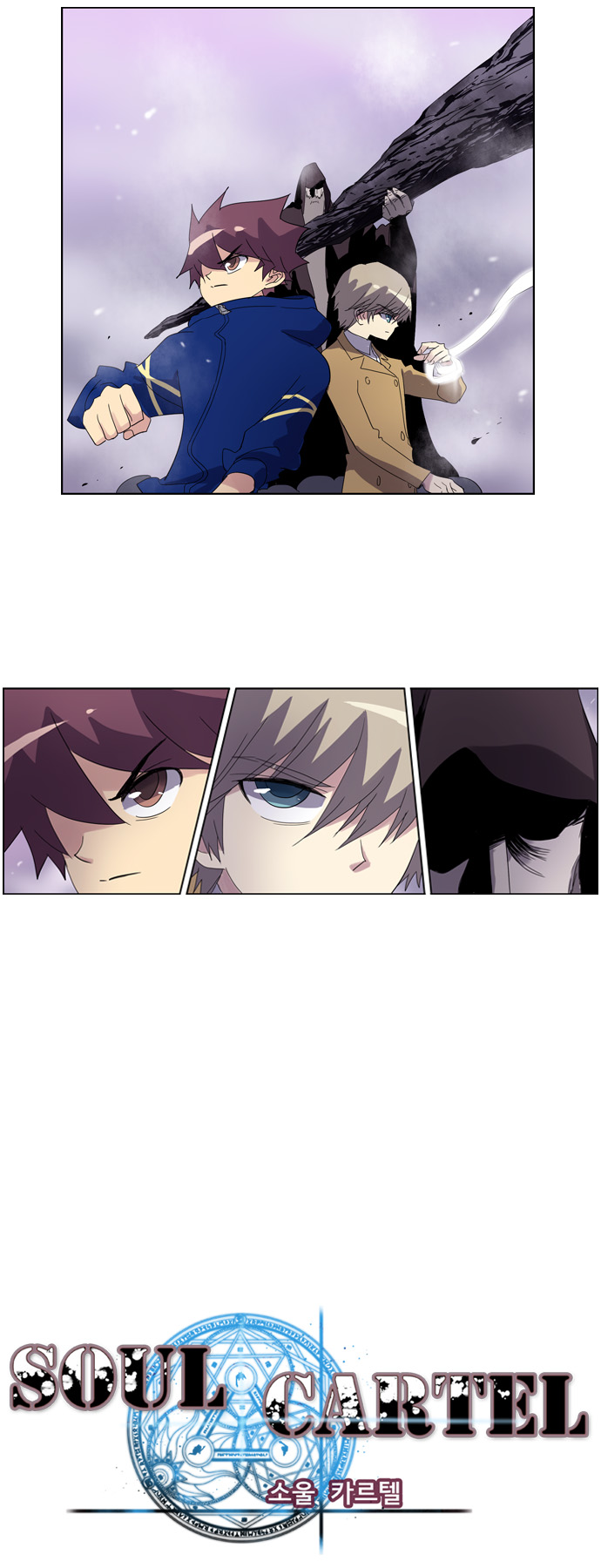 Soul Cartel Chapter 26 - Trang 2