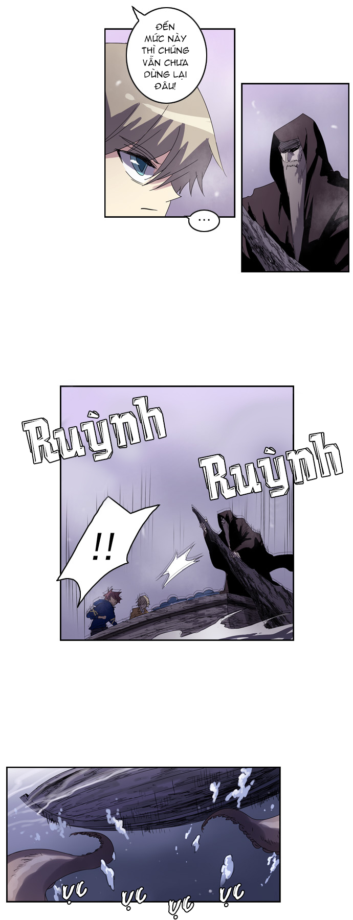 Soul Cartel Chapter 27 - Trang 2