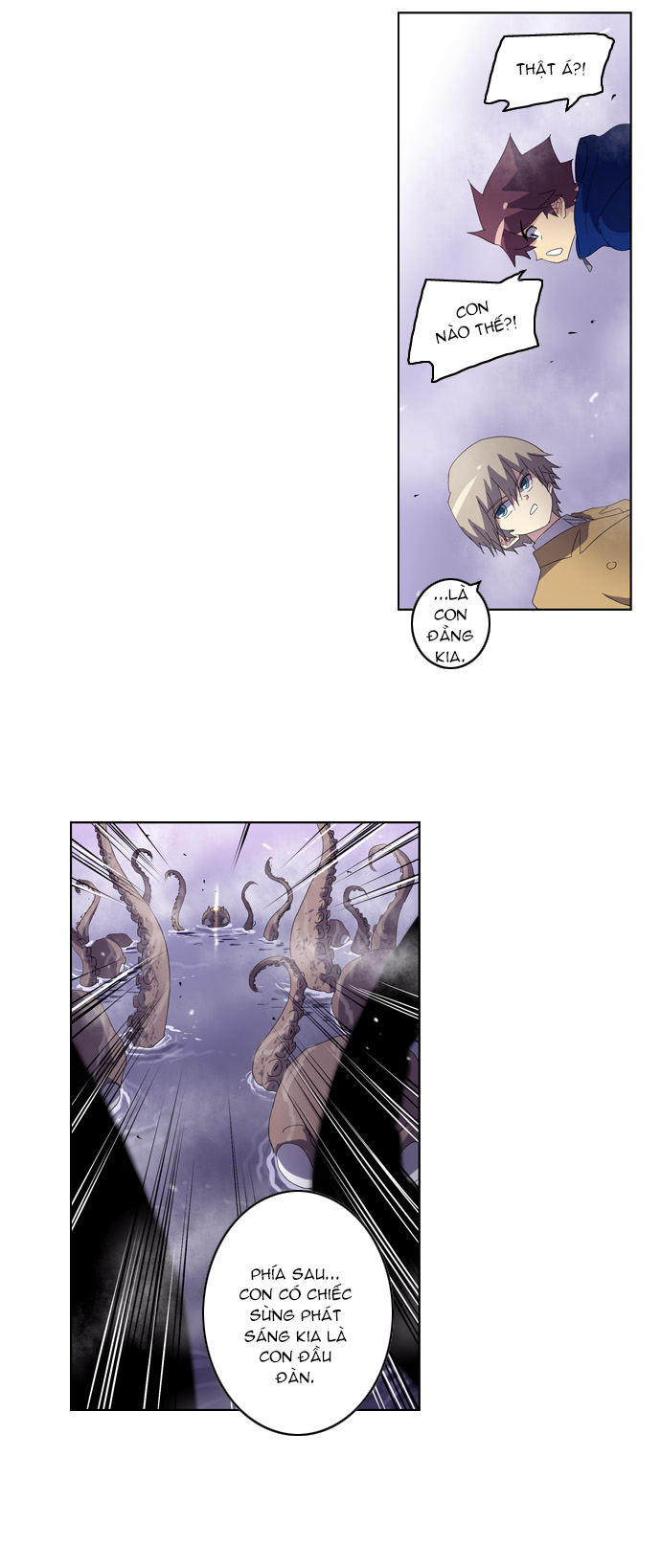 Soul Cartel Chapter 27 - Trang 2