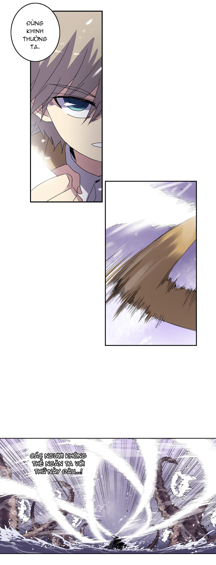 Soul Cartel Chapter 27 - Trang 2