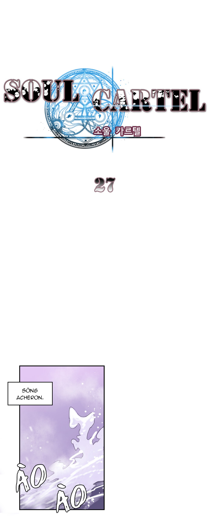 Soul Cartel Chapter 27 - Trang 2
