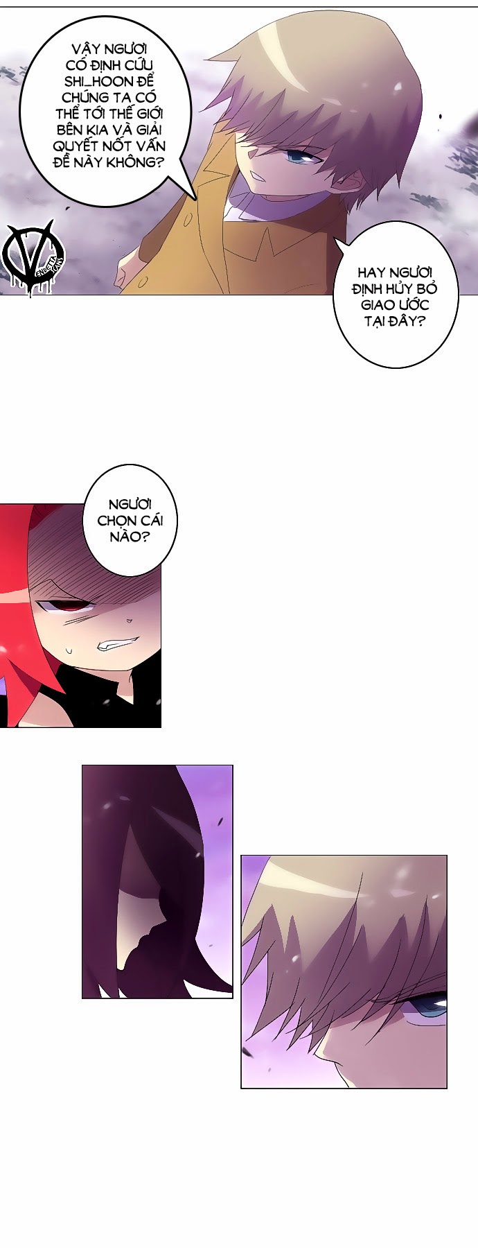 Soul Cartel Chapter 32 - Trang 2