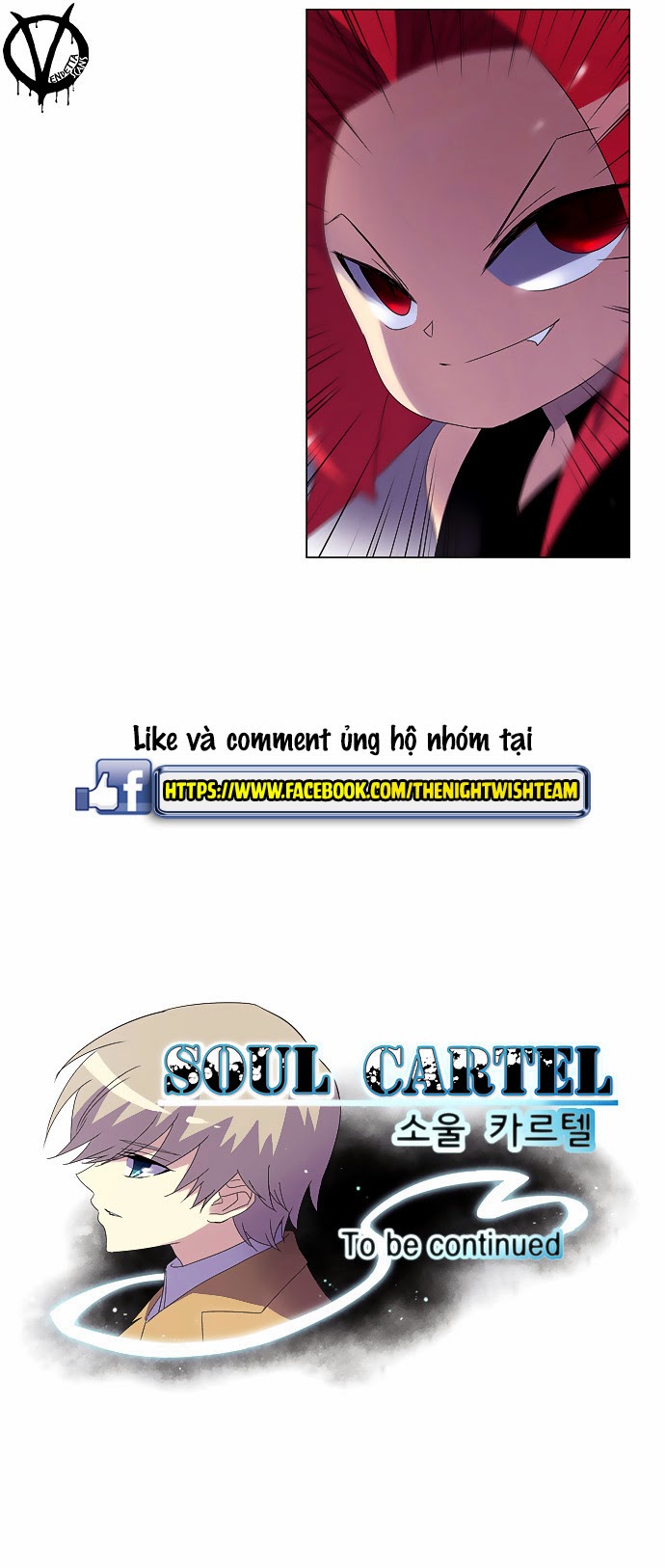 Soul Cartel Chapter 33 - Trang 2