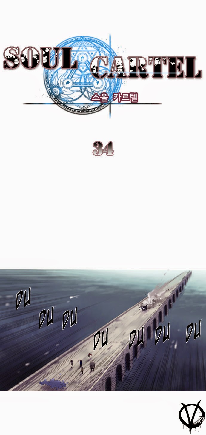 Soul Cartel Chapter 34 - Trang 2