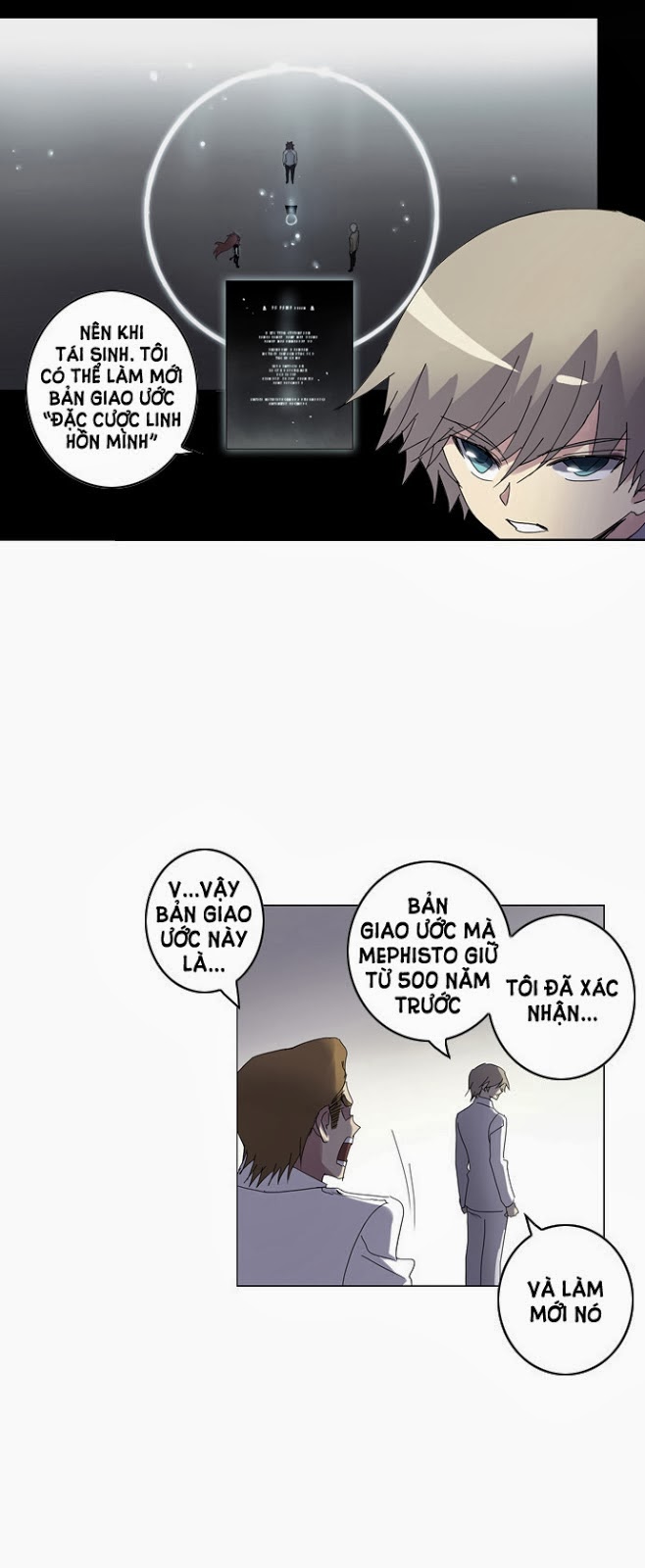 Soul Cartel Chapter 41 - Trang 2