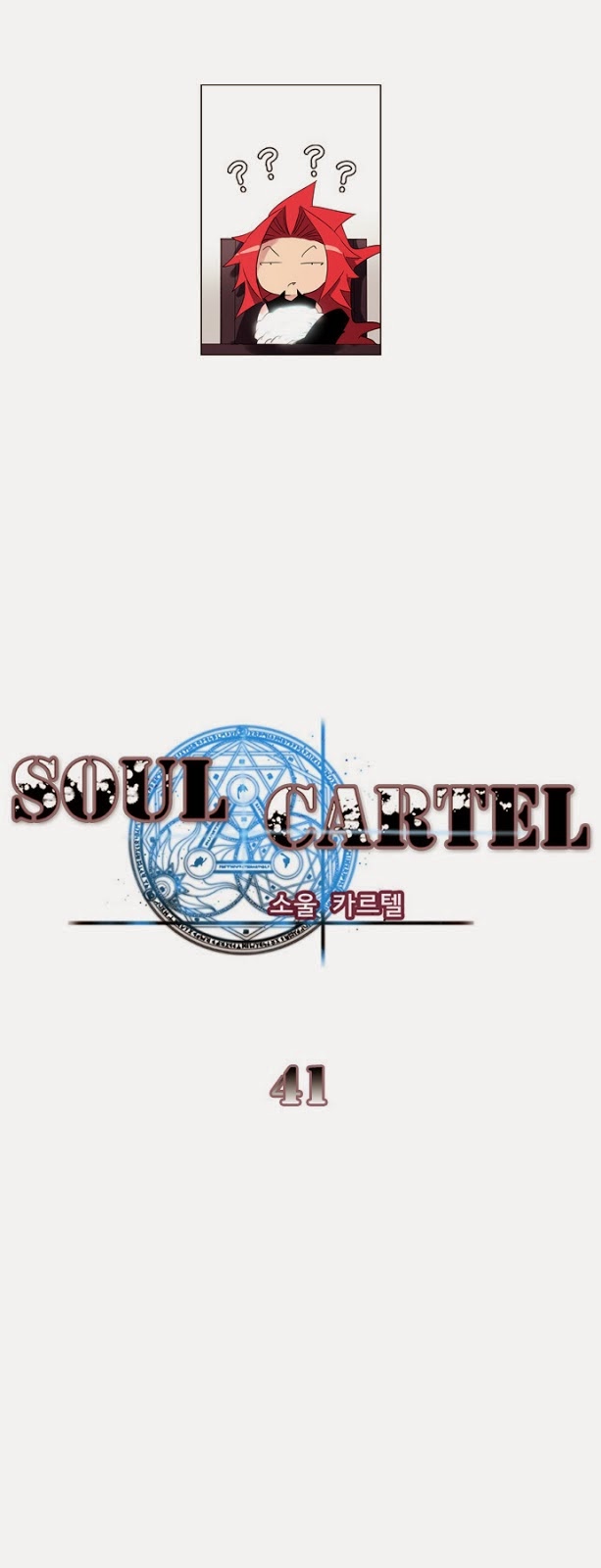 Soul Cartel Chapter 41 - Trang 2