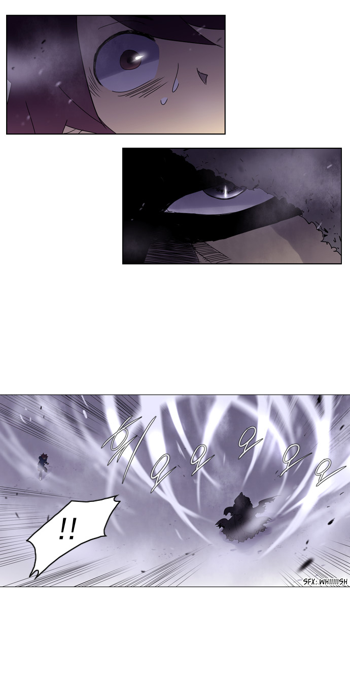 Soul Cartel Chapter 52 - Trang 2