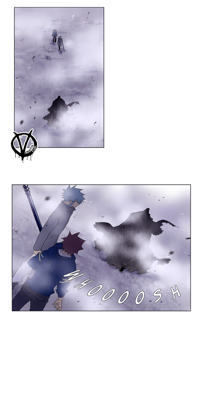 Soul Cartel Chapter 52 - Trang 2