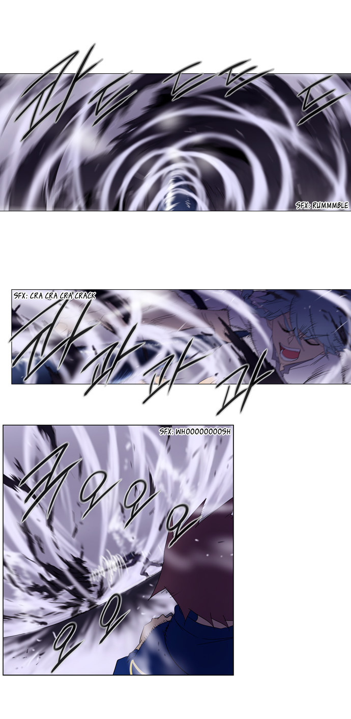 Soul Cartel Chapter 53 - Trang 2