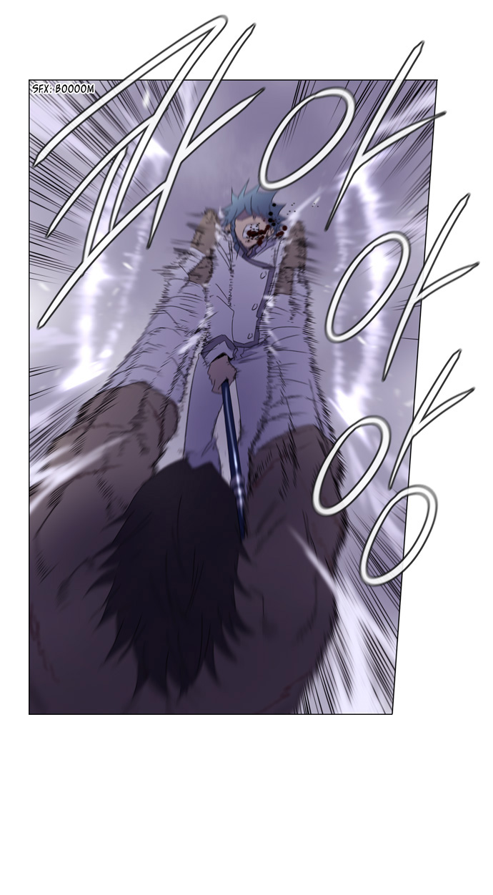 Soul Cartel Chapter 53 - Trang 2