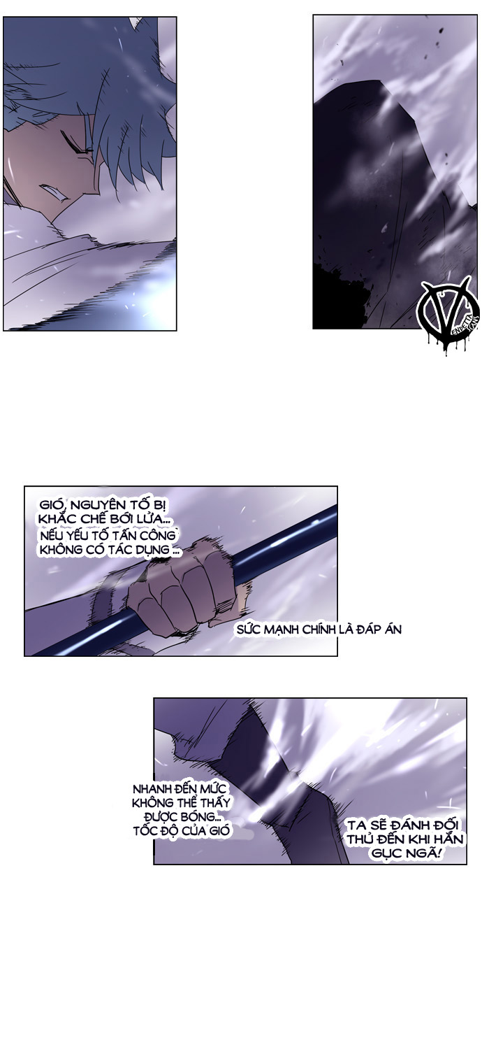 Soul Cartel Chapter 53 - Trang 2