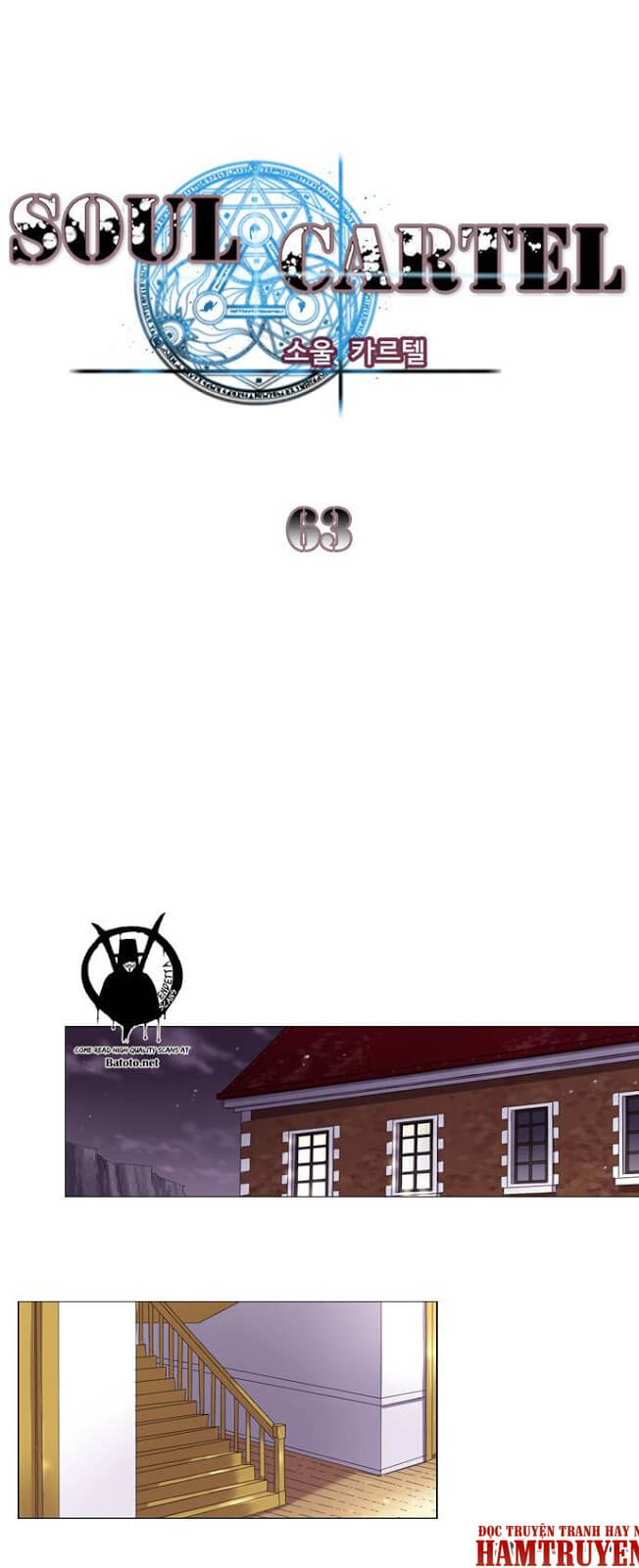 Soul Cartel Chapter 63 - Trang 2