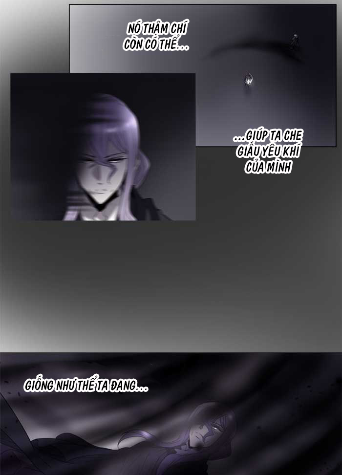 Soul Cartel Chapter 75 - Trang 2