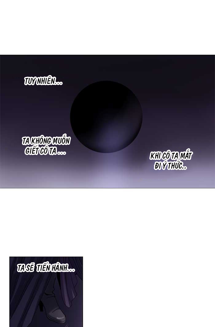 Soul Cartel Chapter 75 - Trang 2